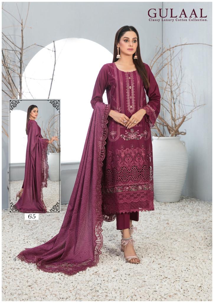Gulaal Classy Luxury Cotton Collection Vol 7 Karachi Cotton Dress Material Catalog
